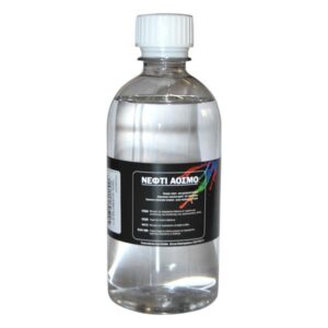 Νέφτι ζωγραφικής άοσμο 500ml.