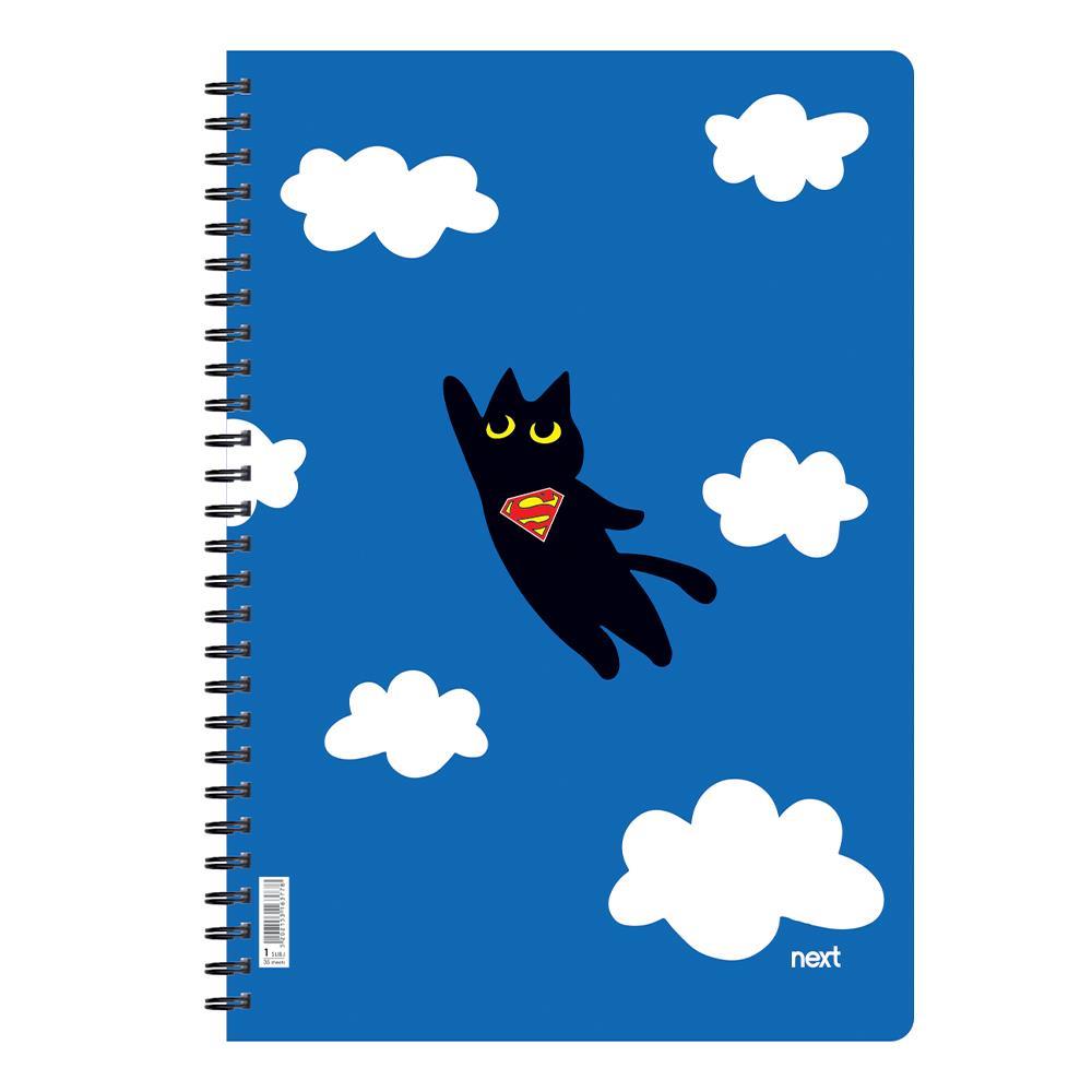 Next trends super cat τετράδιο σπιράλ 2 θέματα 70 φύλλα 21x29εκ.