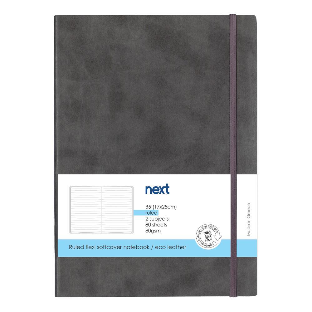 Next Premium γκρι τετράδιο ριγέ flexi λάστιχο 2 θέματα 80 φύλλα 17x25εκ. Δυνατότητα εκτύπωσης