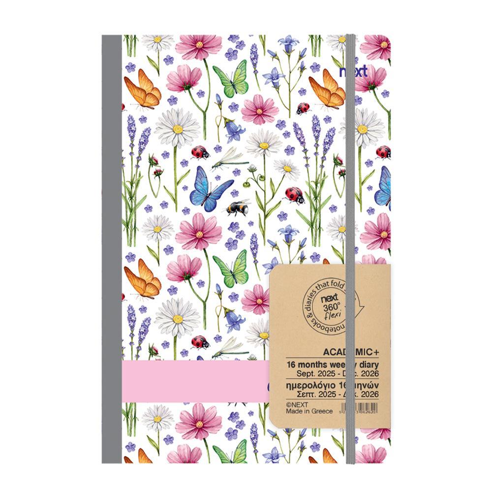 Next ημερολόγιο ACADEMIC+ 9/2025-12/2026 Gallery εβδομαδιαίο flexi 14x21εκ. Πεταλούδες
