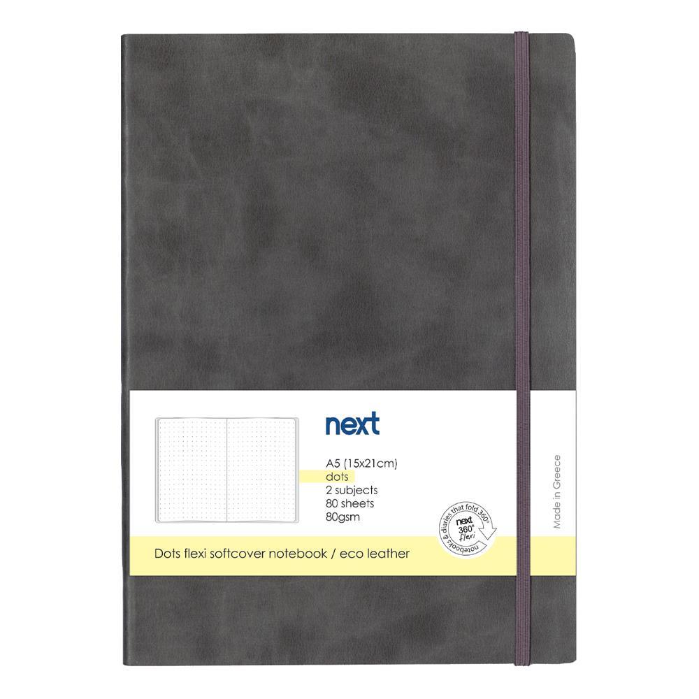 Next Premium γκρι τετράδιο Dots flexi λάστιχο 2 θέματα 80 φύλλα 14x21εκ. Δυνατότητα εκτύπωσης