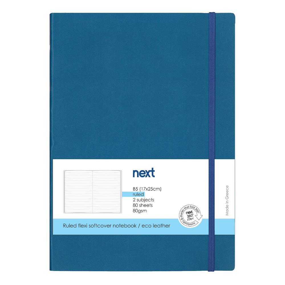 Next Premium μπλε τετράδιο ριγέ flexi λάστιχο 2 θέματα 80 φύλλα 17x25εκ. Δυνατότητα εκτύπωσης