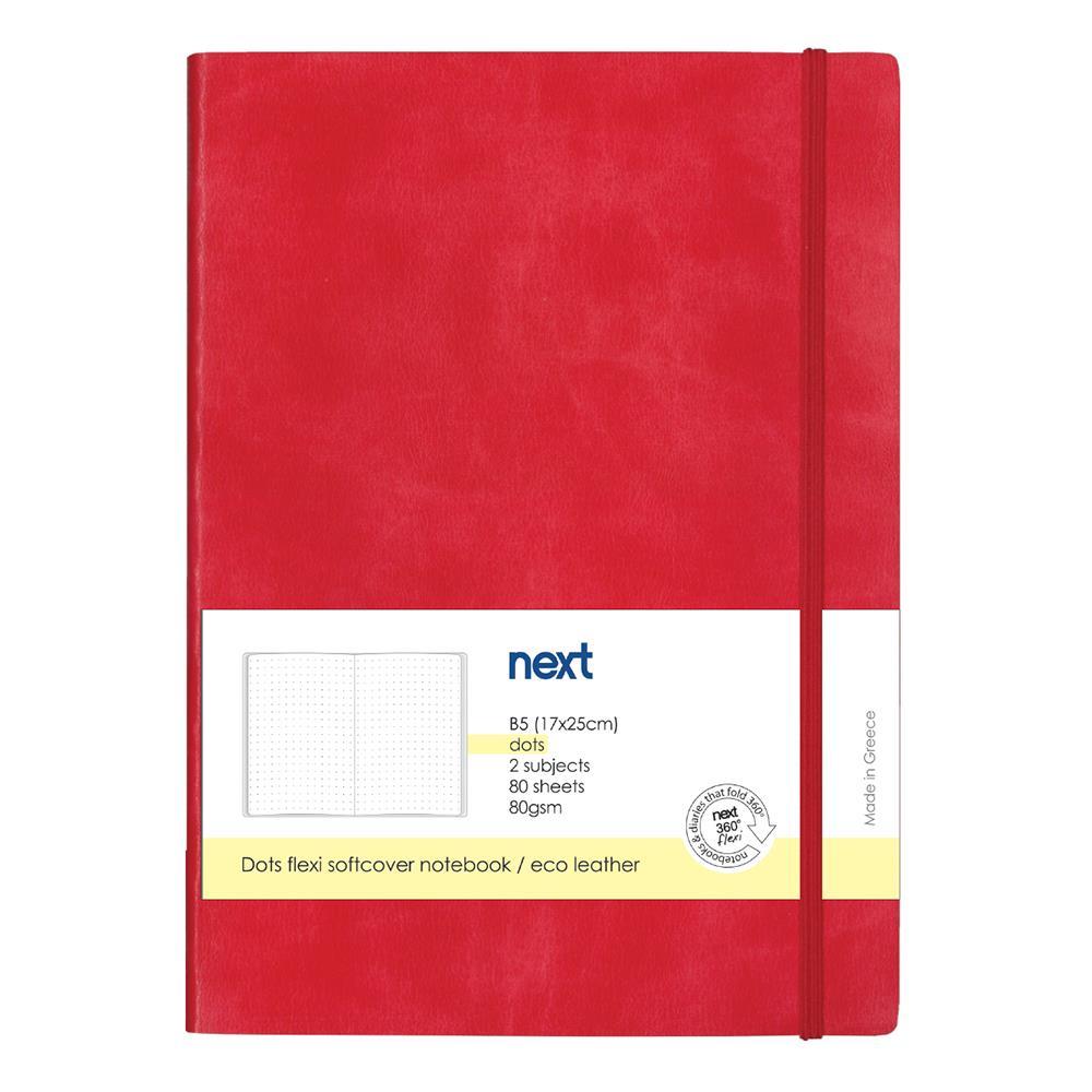 Next Premium κόκκινο τετράδιο Dots flexi λάστιχο 2 θέματα 80 φύλλα 17x25εκ. Δυνατότητα εκτύπωσης