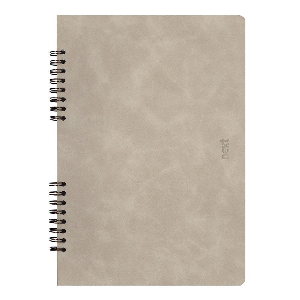 Next Premium τετράδιο σπιράλ μπεζ της άμμου 2 θέματα 70 φύλλα 21x29εκ.