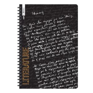 Next trends literature τετράδιο σπιράλ 3 θέματα 105 φύλλα 21x29εκ.