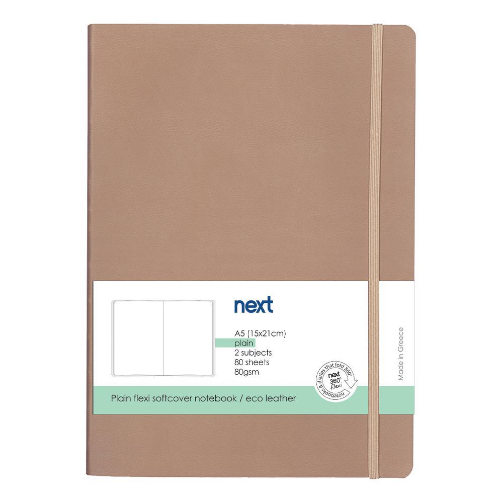 Next Premium μπεζ τετράδιο λευκό flexi λάστιχο 2 θέματα 80 φύλλα 14x21εκ. Δυνατότητα εκτύπωσης