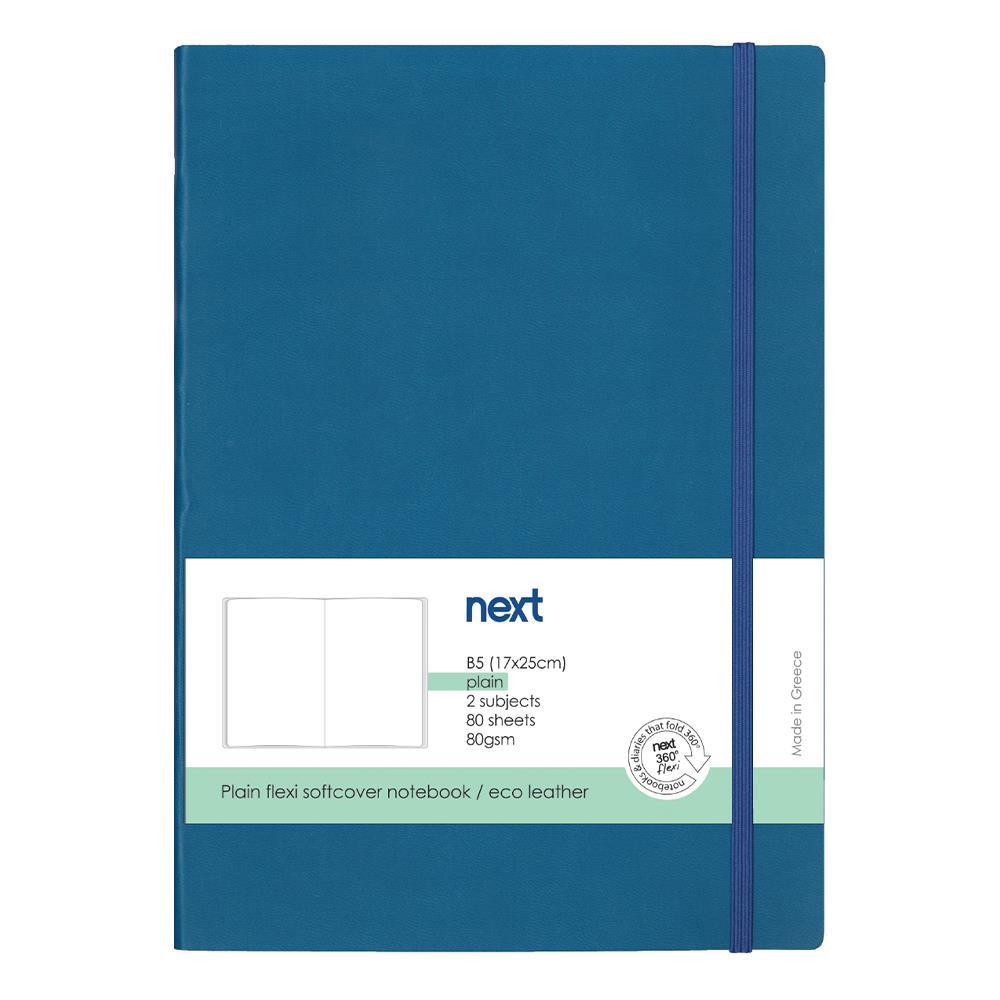 Next Premium μπλε τετράδιο λευκό flexi λάστιχο 2 θέματα 80 φύλλα 17x25εκ. Δυνατότητα εκτύπωσης