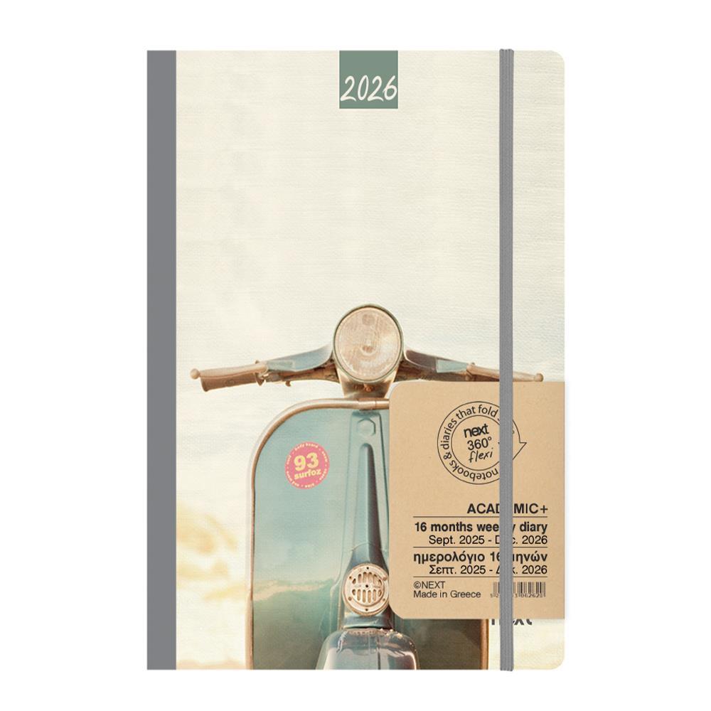 Next ημερολόγιο ACADEMIC+ 9/2025-12/2026 Gallery εβδομαδιαίο flexi 14x21εκ. Vespa