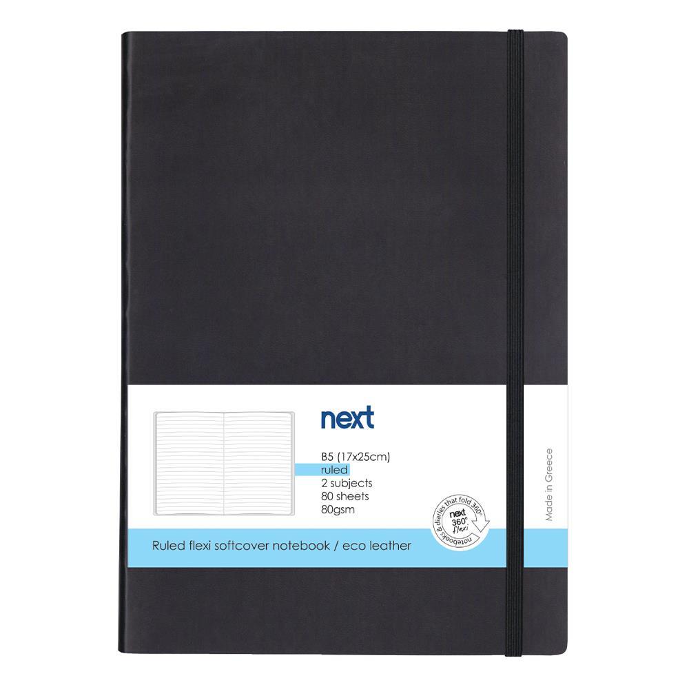 Next Premium μαύρο τετράδιο ριγέ flexi λάστιχο 2 θέματα 80 φύλλα 17x25εκ. Δυνατότητα εκτύπωσης
