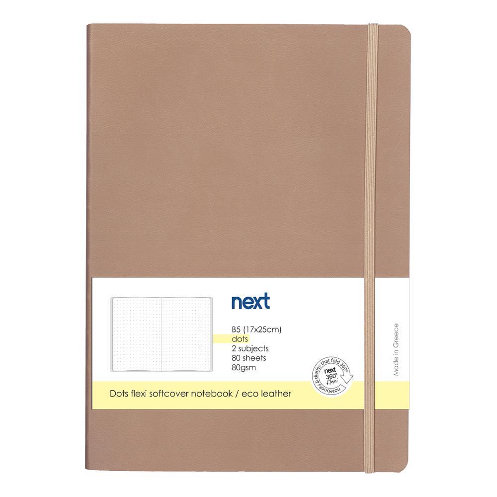 Next Premium μπεζ τετράδιο Dots flexi λάστιχο 2 θέματα 80 φύλλα 17x25εκ. Δυνατότητα εκτύπωσης