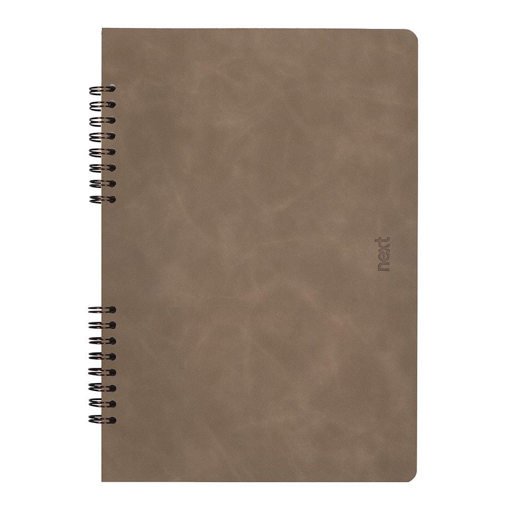 Next Premium τετράδιο σπιράλ καφέ 2 θέματα 70 φύλλα 21x29εκ.
