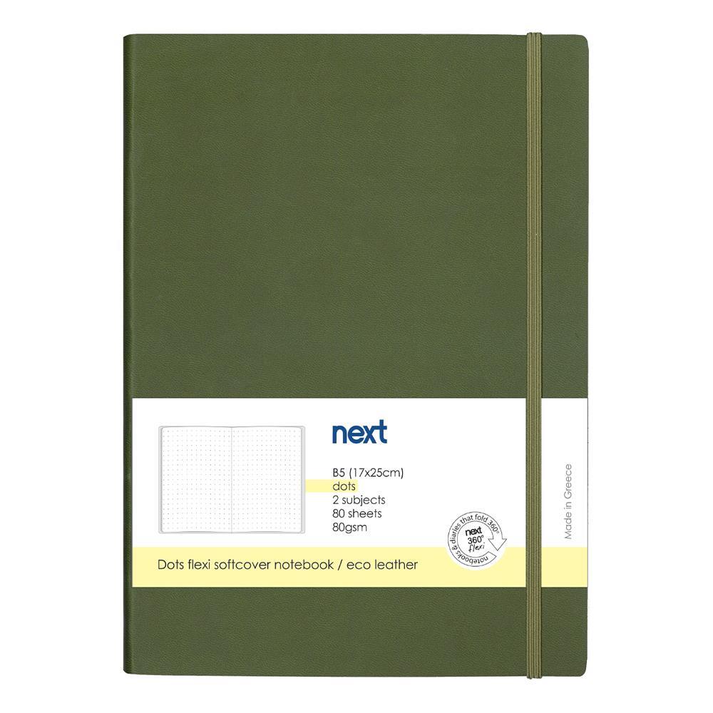 Next Premium πράσινο τετράδιο Dots flexi λάστιχο 2 θέματα 80 φύλλα 17x25εκ. Δυνατότητα εκτύπωσης