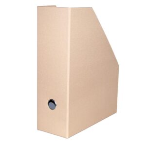 Νext θήκη περιοδικών σκληρή fabrics μπεζ Υ33x27x10εκ.