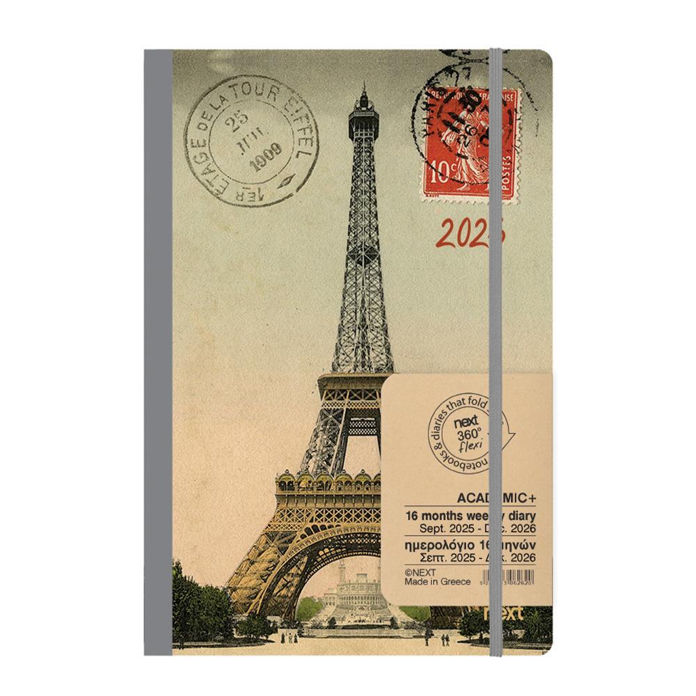 Next ημερολόγιο ACADEMIC+ 9/2025-12/2026 Gallery εβδομαδιαίο flexi 14x21εκ. Eiffel