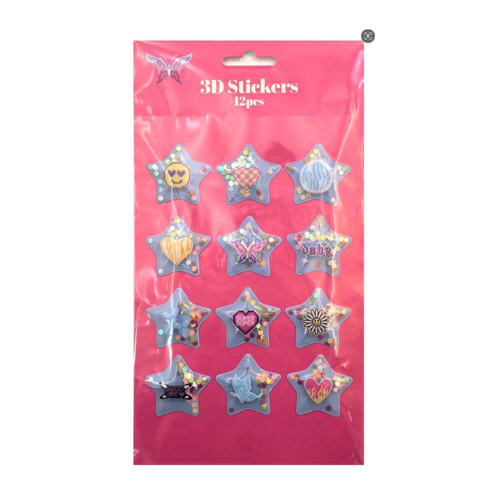 Αυτοκόλλητα 3D butterfly 12 τεμάχια