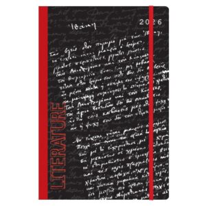 Next ημερολόγιο 2026 Trends literature ημερήσιο flexi με λάστιχο 14x21εκ.