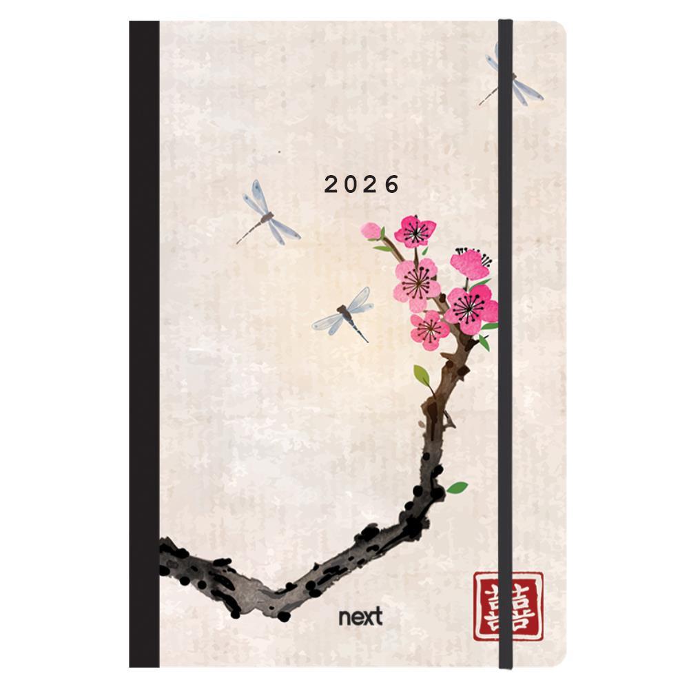 Next ημερολόγιο 2026 Trends Japan art ημερήσιο flexi με λάστιχο 12x17εκ.