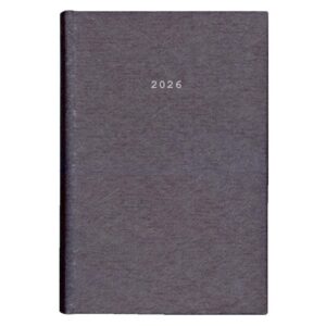 Next ημερολόγιο 2026 nest ημερήσιο δετό καφέ 14x21εκ.  Δυνατότητα εκτύπωσης