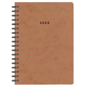 Next ημερολόγιο 2026 πρεσπάν ημερήσιο σπιράλ καφέ 17x25εκ.  Δυνατότητα εκτύπωσης