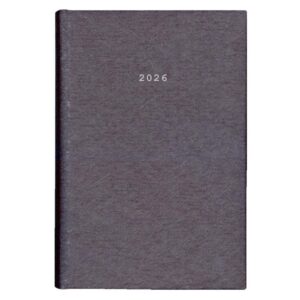 Next ημερολόγιο 2026 nest ημερήσιο δετό καφέ 17x25εκ.  Δυνατότητα εκτύπωσης