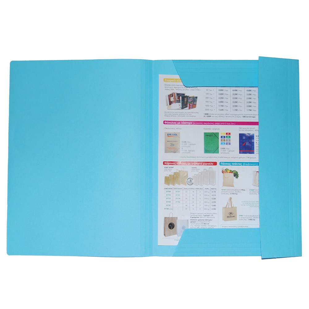 Next φάκελος δικογραφίας με αυτιά μανίλα μπεζ Υ33x24εκ. Δυνατότητα εκτύπωσης - Image 3