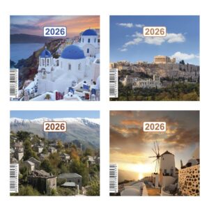 Next μηνιαίος ημεροδείκτης 2026 τοπία 9x9εκ.