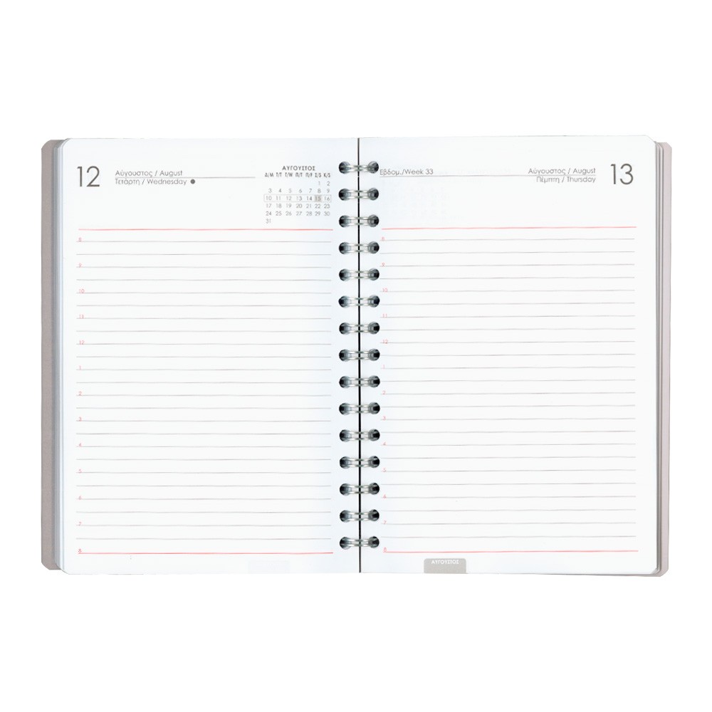 Next ημερολόγιο 2026 basic ημερήσιο σπιράλ πράσινο 17x25εκ. Δυνατότητα εκτύπωσης - Image 2