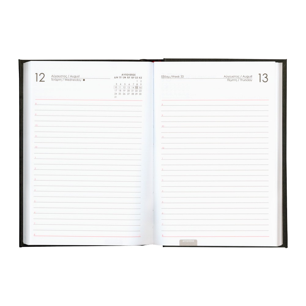 Next ημερολόγιο 2026 classic ημερήσιο δετό κόκκινο 17x25εκ. Δυνατότητα εκτύπωσης - Image 2