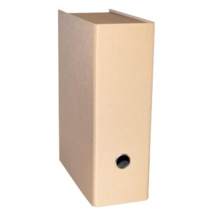 Next κουτί αρχειοθέτησης σκληρό fabrics μπεζ Υ33x24x11εκ.