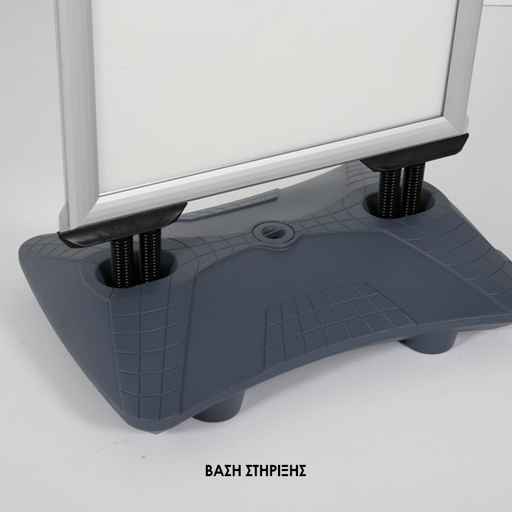 Σταντ επιδαπέδιο αλουμινίου διπλής όψης Α1 Υ87,9×63,2εκ. ασημί - Image 2