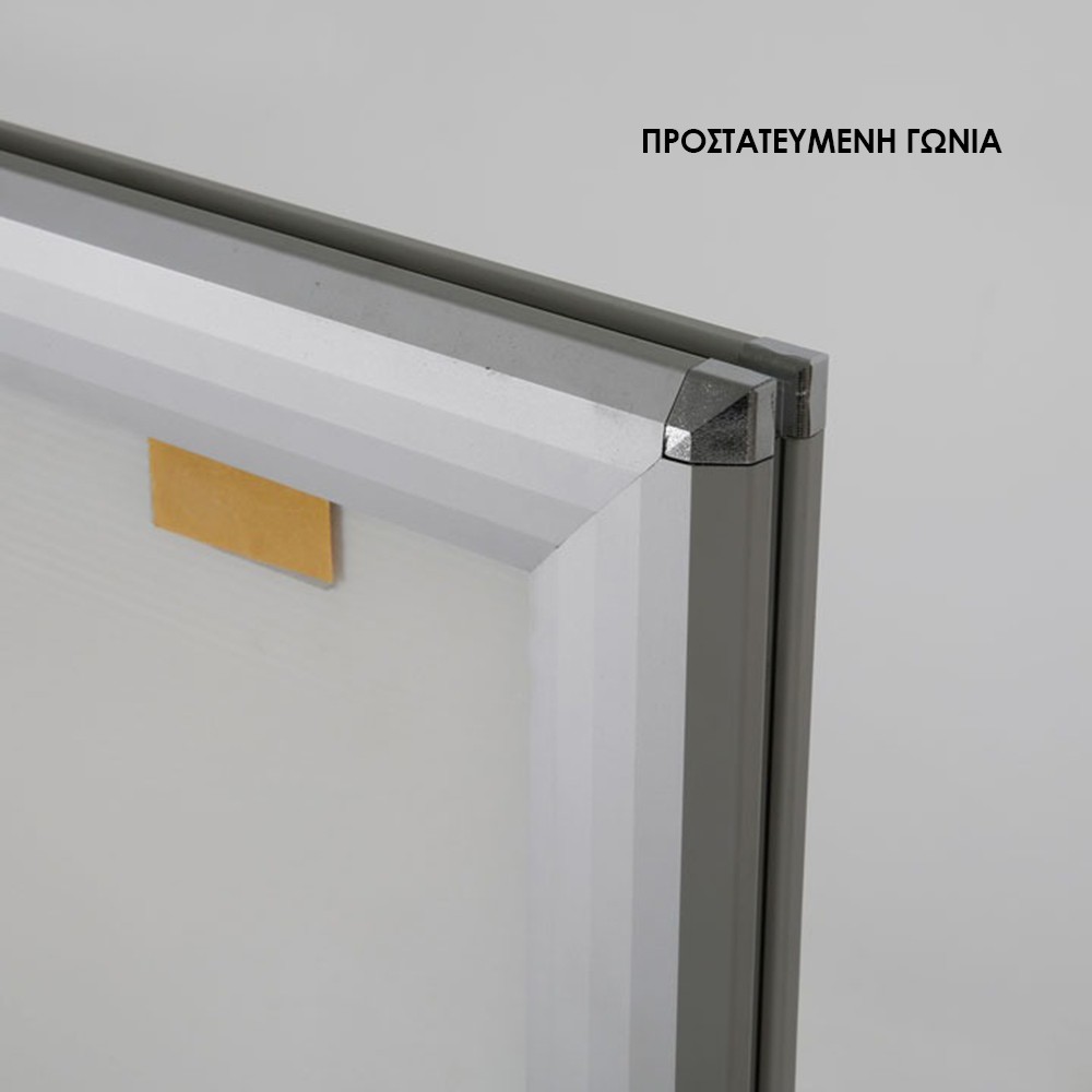 Σταντ επιδαπέδιο αλουμινίου διπλής όψης Α1 Υ87,9×63,2εκ. ασημί - Image 5