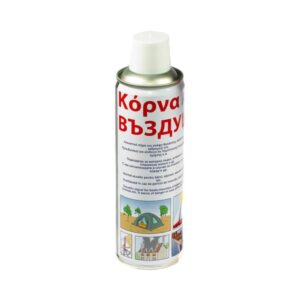 Ανταλλακτικό κόρνας 300ml 20εκ.