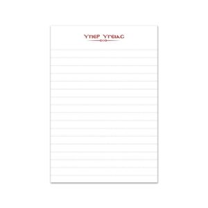 Μπλοκ κολλητό Υπέρ Υγείας 50 φύλλα 8x12εκ.