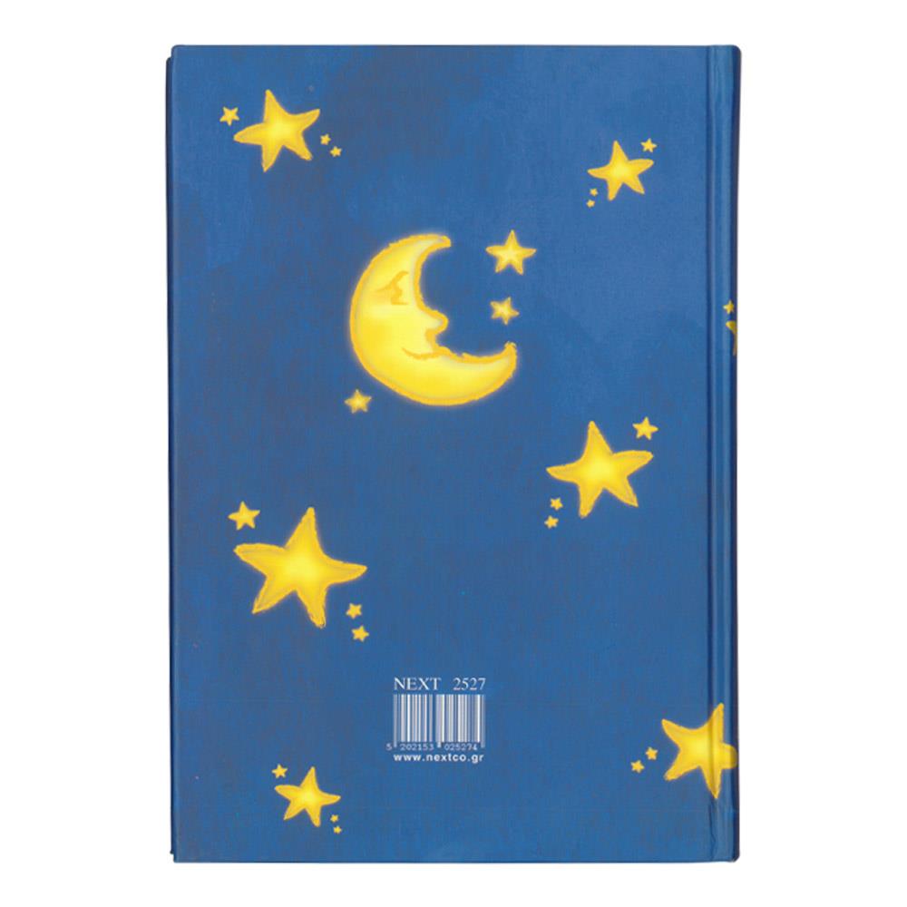 Next τετράδιο δετό φεγγάρι 100 φύλλα 12x17εκ. - Image 4