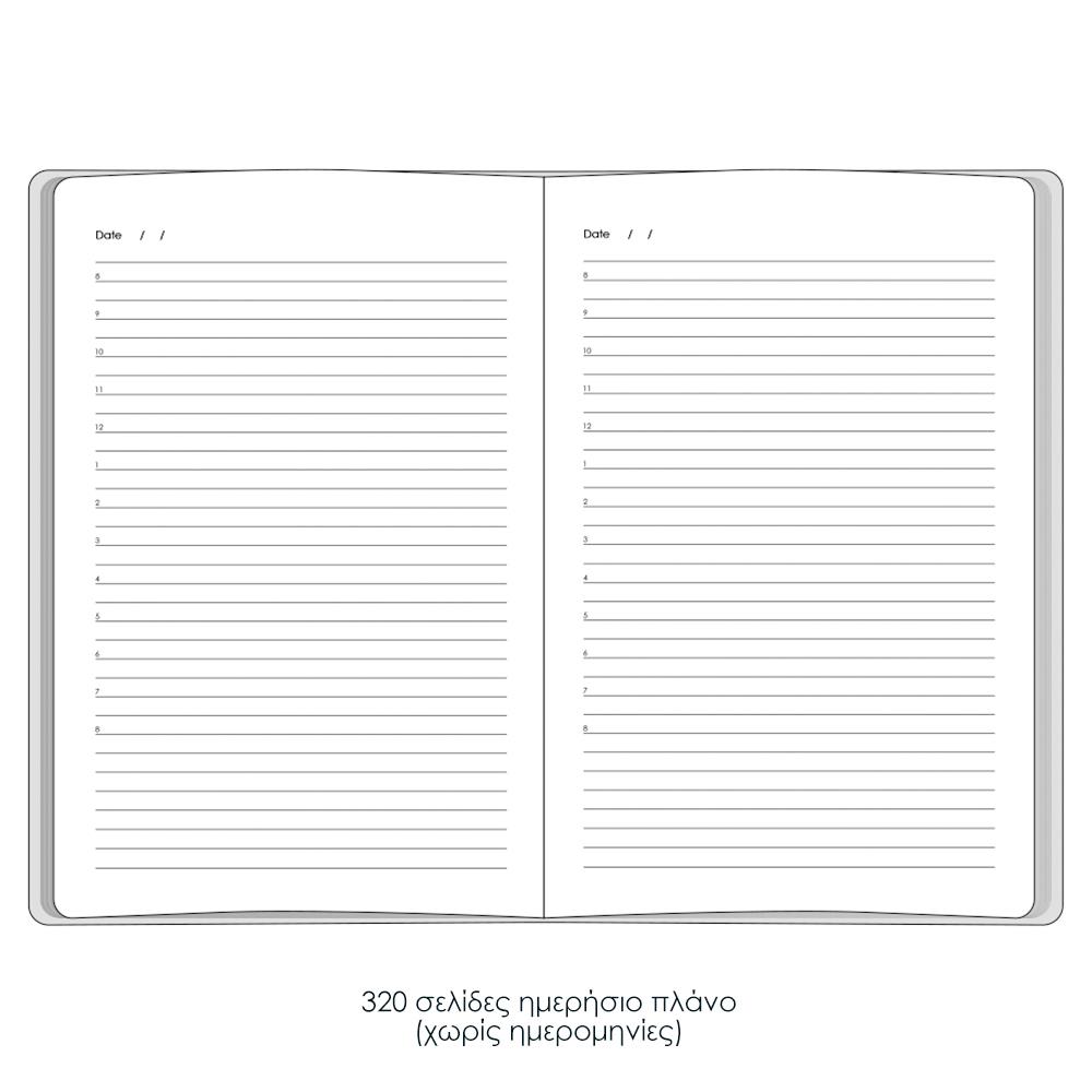 Next Undated daily planner premium flexi γκρι 14x20,5εκ. - Image 3