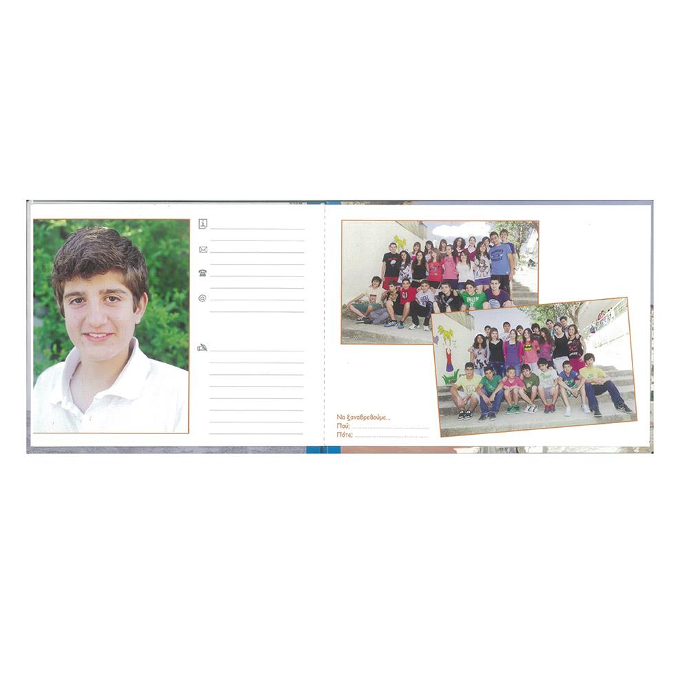 OfficeWorld