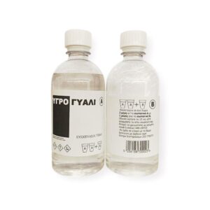 Υγρό γυαλί Crystal Clear 2 συστατικών 750ml.