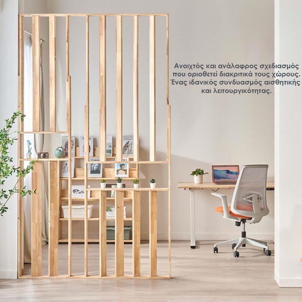 OfficeWorld
