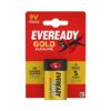 Energizer eveready gold αλκαλική μπαταρία 9V