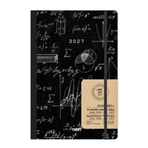 Next ημερολόγιο ACADEMIC+ 9/2026-12/2027 Gallery εβδομαδιαίο flexi 14x21εκ. Mathematics