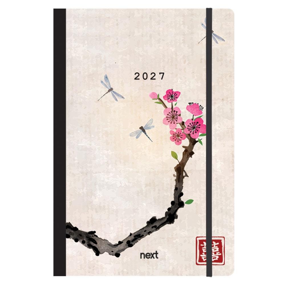 Next ημερολόγιο 2027 Trends Japan art ημερήσιο flexi με λάστιχο 12x17εκ.