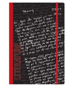 Next ημερολόγιο 2027 Trends literature ημερήσιο flexi με λάστιχο 12x17εκ.