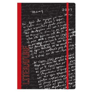 Next ημερολόγιο 2027 Trends literature ημερήσιο flexi με λάστιχο 12x17εκ.