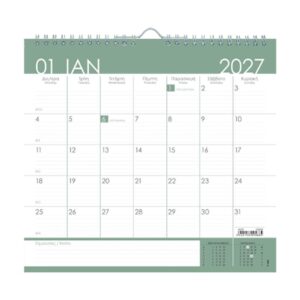 Next ημερολόγιο 2027, ύψος 23x25εκ., 12 φύλλα, 3:1, επιτοίχιο - γραφείου
