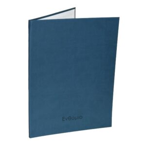 Next ενθύμιο αποφοίτησης γυμνασίου-λυκείου Ecoleather σκληρό καπάκι 22x30εκ. μπλε πολυτελείας