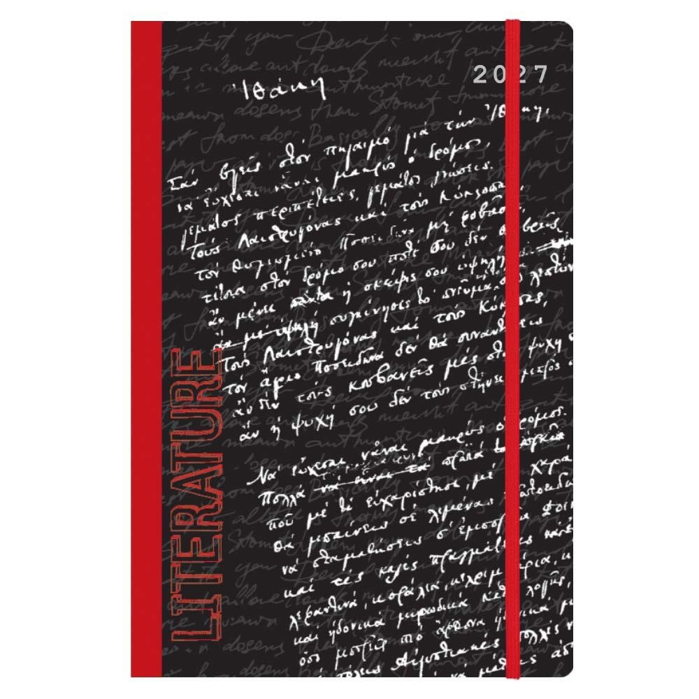 Next ημερολόγιο 2027 Trends literature ημερήσιο flexi με λάστιχο 14x21εκ.