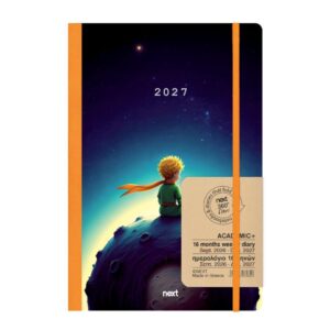 Next ημερολόγιο ACADEMIC+ 9/2026-12/2027 Gallery εβδομαδιαίο flexi 14x21εκ. Little prince II